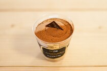 過去最高価格！ ローソンのゴディバスイーツが鬼ウマだった