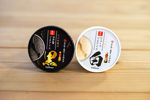 意外とさっぱり！2800粒配合のごまアイスを食べてみた