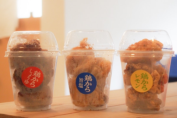 【コンビニ比較】冷めてもおいしいからあげ選手権！