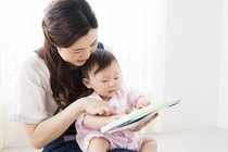 また同じ絵本…読み聞かせのマンネリ化を防ぐ4つの工夫