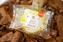 セブンの最新スイーツ「もちとろプリン」はほろ苦系♪