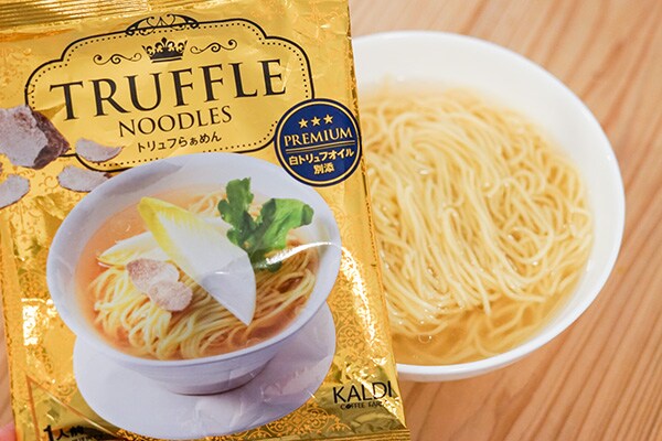 カルディのトリュフらぁめんはおいしいけど具の用意を忘れないで