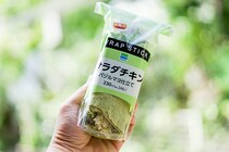 もりもり野菜をワンハンドで食べられるファミマ新商品とは？