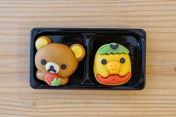 食べマス　リラックマ　イチゴリラックマ