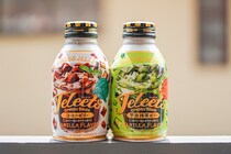 小腹が空いたときにも！ 振って飲む「ジェリーツ」とは？