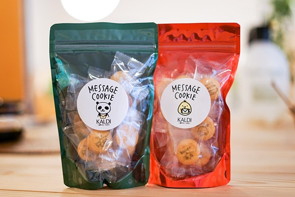 「ありがとう」カルディのメッセージクッキーがとびきりかわいい！