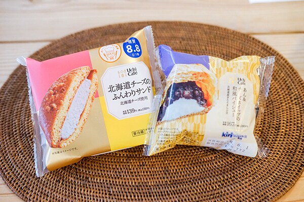 【ローソン新商品】チーズ風味のふわふわスイーツとは？