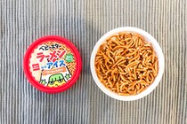 【セブン先行発売】ベビースターラーメンアイスに賛否の声