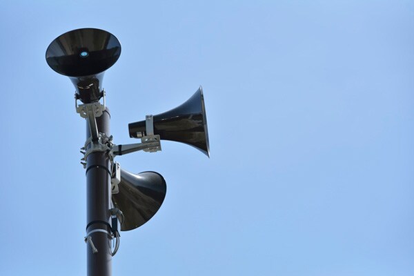 ミサイルだけじゃない！ Jアラートの基本の「キ」