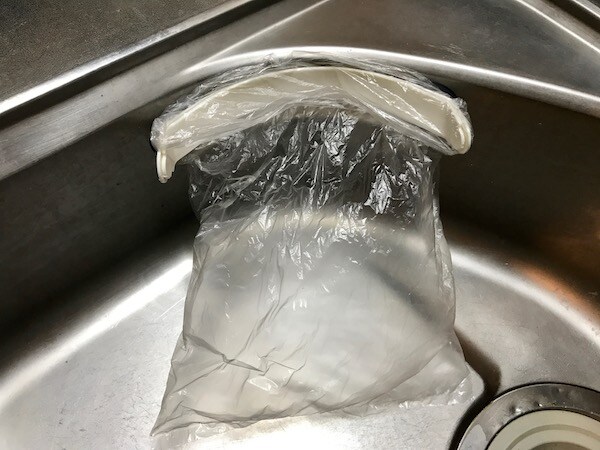 ダストホルダー