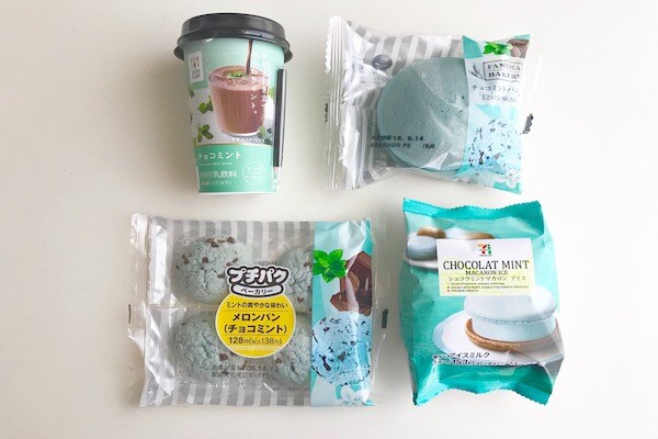 【チョコミン党】コンビニで買える新作チョコミントを食べてみた！