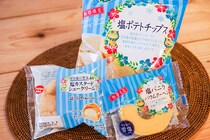 宮古島がすぐそこに！ ミニストップの雪塩スイーツはありよりのあり