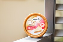 ローソン限定のハーゲンダッツは白桃と紅茶のコラボアイス！