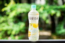 爽健美茶ブランドの新商品「爽健美水」はどんな味？