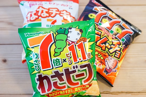 辛さ7倍のカラムーチョ！ セブンの限定商品が激アツ！