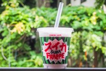 ○○に激似!?ファミマの「スイカフラッペ」を飲んでみた