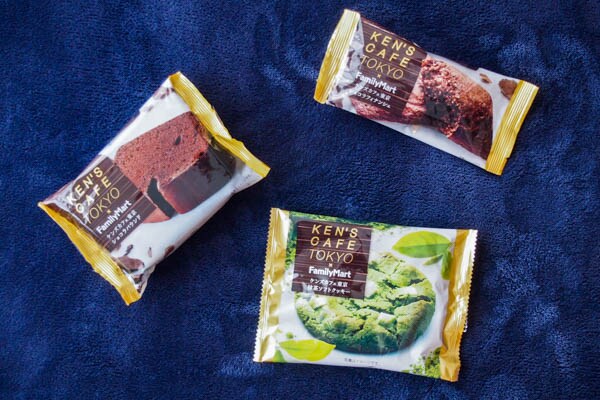 【チョコ好き必見】ファミマ×ケンズカフェのコラボスイーツ　おすすめナンバー1は…