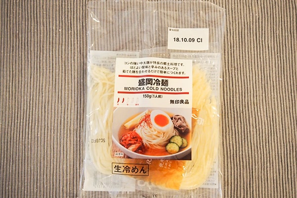 【検証】無印良品の「“冷たい”インスタント麺」4種を食べ比べてみた