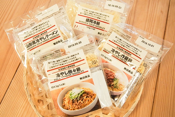 【検証】無印良品の「“冷たい”インスタント麺」4種を食べ比べてみた