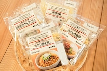 【検証】無印良品の「“冷たい”インスタント麺」4種を食べ比べてみた