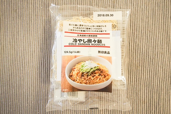 【検証】無印良品の「“冷たい”インスタント麺」4種を食べ比べてみた