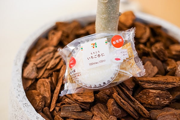 【セブン】「もちとろ」シリーズ　最新作も最強だった!?