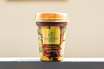 【コンビニ限定】濃厚だけど爽やか！　ゴディバの新作ドリンクが超ウマい！