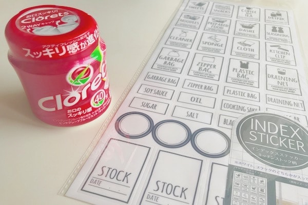 食べ終わった「ボトルガム」容器のおしゃれな活用法！