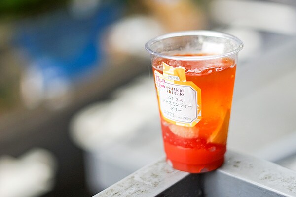 夏ピタ！ ローソンのシトラスジャスミンティーゼリーはさっぱり美味