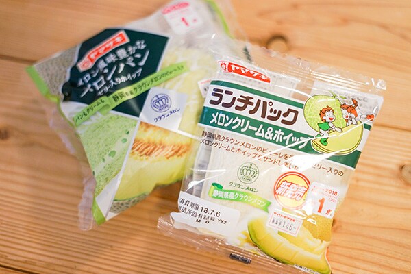 もう食べた？ TVでも紹介されたヤマザキのメロンパン