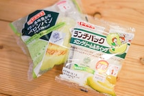 もう食べた？ TVでも紹介されたヤマザキのメロンパン
