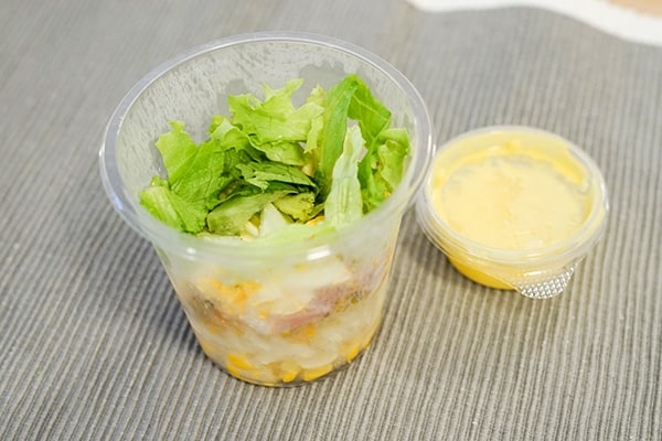 SNSでおいしいと話題！ ローソンのまぜまぜサラダが優秀でした