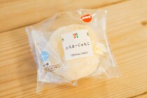 セブンの人気シリーズ「もこ」の新作はレアチーズのさっぱり系！