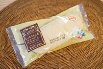 ローソンの新作コッペパンはクランベリーの甘酸っぱ系で美味