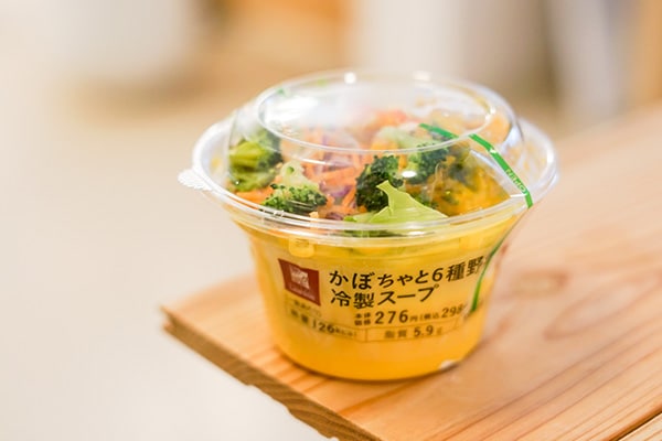 夏バテ中でもさらりとイケル! ローソンの冷製スープが鬼ウマイ