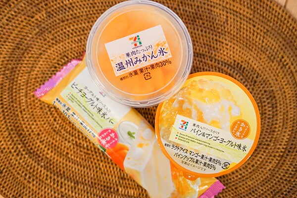 ピーチ・パインetc…セブンはフルーツ系かき氷が充実している!