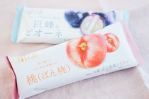 【数量・期間限定】ローソンのフルーツバーに新フレーバーが登場