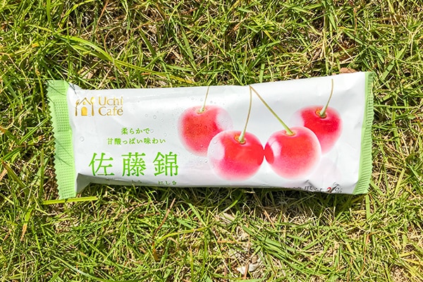 【ローソン新商品】佐藤錦のフルーツバーが爽やか美味♪