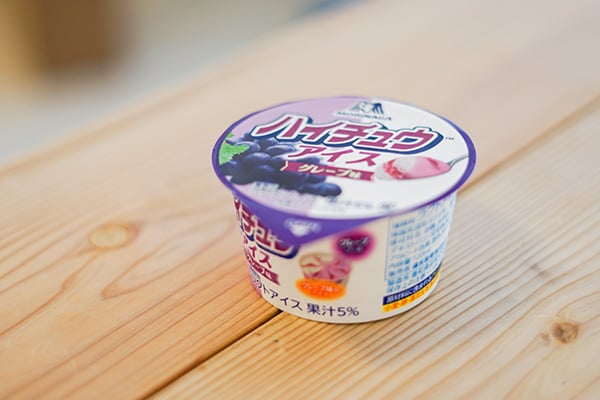 【ローソン限定】ハイチュウアイスが素直においしかったのです