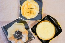 ドーナツ？チーズタルト？　ミスド×パブロの「チーズタルド」が混乱させてくる