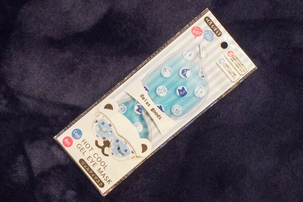 温・冷どちらも対応！キャン★ドゥの2WAYアイマスクが超便利！