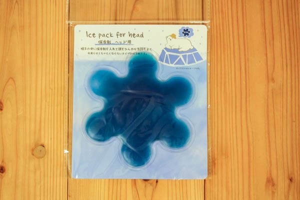 100円でできる熱中症対策? キャン★ドゥの保冷剤を使ってみた