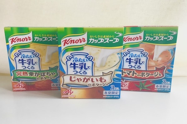 牛乳をまぜるだけ！　クノールの冷製スープが暑い夏の味方
