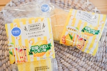 【ファミマ】夏にピッタリ“レモン味”の商品が続々登場♪
