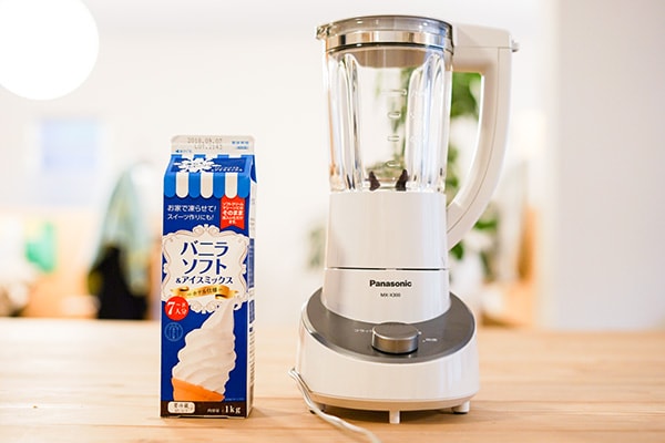 【家スイーツが捗る】業務スーパーのバニラソフトの素が使い勝手抜群