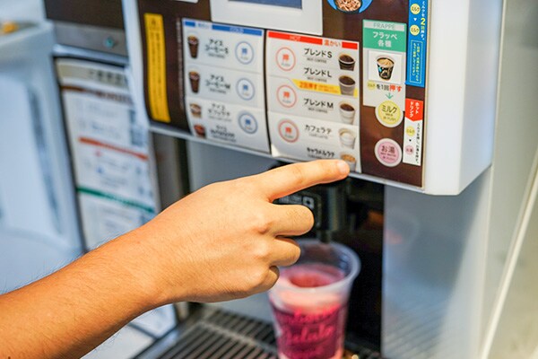 もう怖くない！ ファミマ・フラッペをはじめて買ってみた！