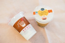 【新商品】ファミマのタピオカミルクティーは飲まずに食べるタイプ