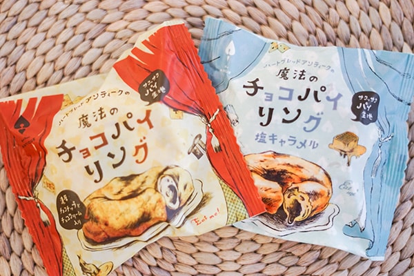 名古屋で人気の「魔法のチョコパイリング」がコンビニで買える!?