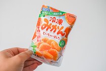 アレンジもできる！ 「冷凍みかん むいちゃいました」が手軽美味