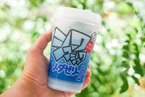 駄菓子っぽくて楽しい！ ファミマの自分で作るソーダゼリー